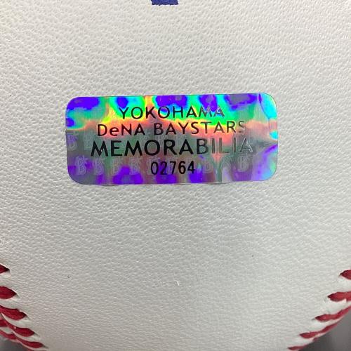 横浜DeNAベイスターズ (ヨコハマディーエヌエーベイスターズ) 応援グッズ ※サイン証明書・ケース付 77/100 【100個限定】ネフタリ・ソト 2019本塁打王/打点王/記念直筆サイン入りボール