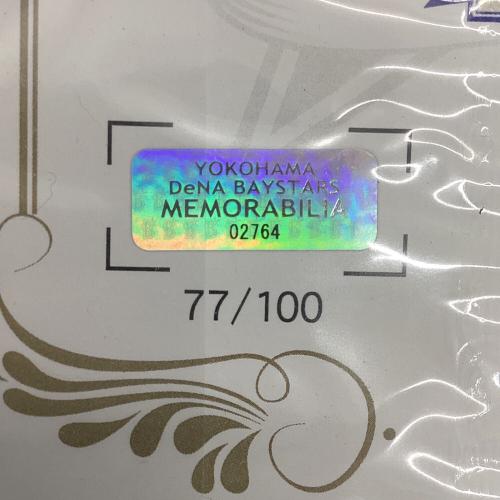 横浜DeNAベイスターズ (ヨコハマディーエヌエーベイスターズ) 応援グッズ ※サイン証明書・ケース付 77/100 【100個限定】ネフタリ・ソト 2019本塁打王/打点王/記念直筆サイン入りボール