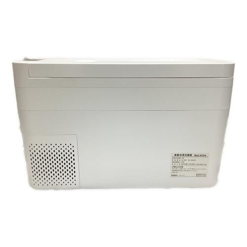 RELICIA (レリシア) アウトドア雑貨 車載冷凍冷蔵庫 RLC-CF24