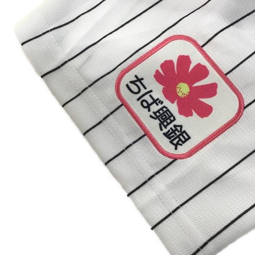 千葉ロッテマリーンズ (チバロッテマリーンズ) 応援グッズ Lサイズ ホワイト ユニフォーム 7 藤岡 裕大 レプリカ