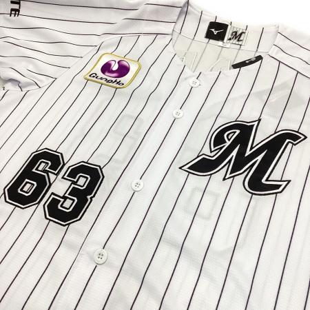 千葉ロッテマリーンズ (チバロッテマリーンズ) 応援グッズ SIZE