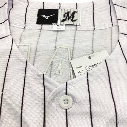 千葉ロッテマリーンズ (チバロッテマリーンズ) 応援グッズ SIZE S (US 2) ホワイト ユニフォーム 63 和田 康士朗 レプリカ