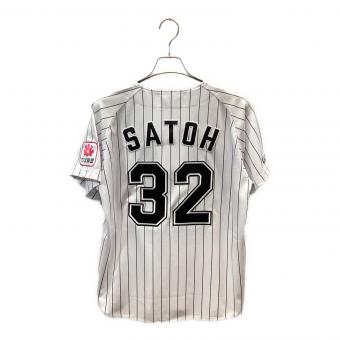 千葉ロッテマリーンズ (チバロッテマリーンズ) 応援グッズ Mサイズ ホワイト ユニフォーム 32 佐藤 都志也 レプリカ