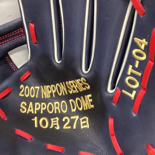 Hi Gold (ハイゴールド) 応援グッズ ネイビー 10月27日札幌ドーム スタンド付 2007年日本シリーズ記念グローブ LOT-04