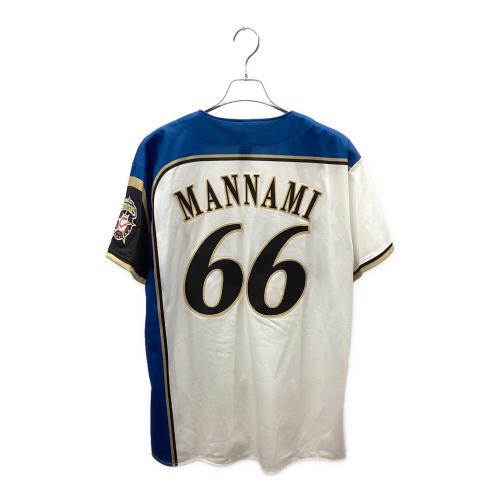 北海道日本ハムファイターズ (ホッカイドウニッポンハムファイターズ) 応援グッズ SIZE L ホワイト×ブルー 【66】万波中正 2011～2021モデル ユニフォーム レプリカ