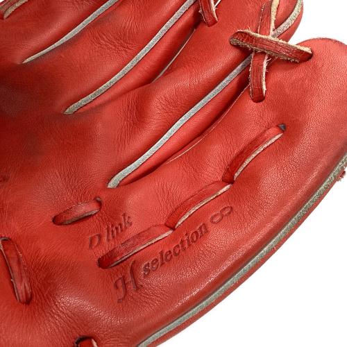 MIZUNO (ミズノ) H selection ∞ 軟式グローブ PT1019 グローバルエリート10周年記念モデル レッド