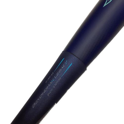 MIZUNO (ミズノ) 軟式バット 84cm ネイビー ケース付 ビヨンドマックスレガシー 2023モデル 1CJBR168