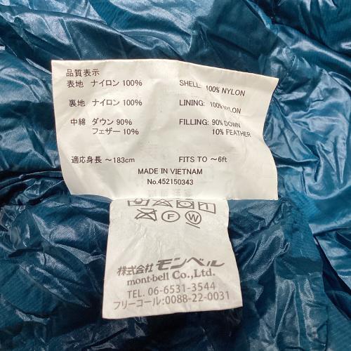 mont-bell (モンベル) マミー型シュラフ(ダウン) Rジップ 1121360 ダウンハガー800＃3 【春～秋用】 ～183cm