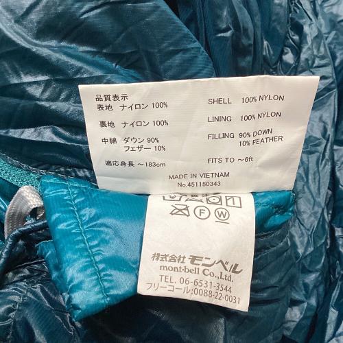 mont-bell (モンベル) マミー型シュラフ(ダウン) 1121291 ダウンハガー800#3 【春～秋用】 ～183cmまで Rジップ
