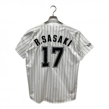 北海道日本ハムファイターズ (ホッカイドウニッポンハムファイターズ