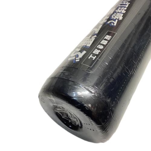 ZETT (ゼット) ビッグバンショットGB 硬式バット BAT12383 高校野球新基準対応 83cm ブラック