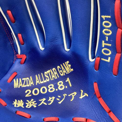 Hi Gold (ハイゴールド) 応援グッズ ブルー スタンド付 グローブ