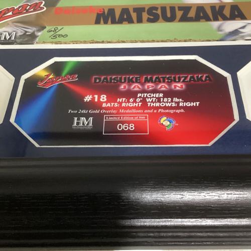 日本代表(侍ジャパン) 応援グッズ 【18】松坂大輔 2006WBC優勝記念フォトフレーム シリアルナンバー68/500