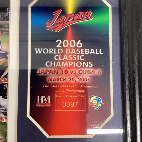 日本代表(侍ジャパン) 応援グッズ 2006WBC優勝記念フォトフレーム シリアルナンバー397/2006
