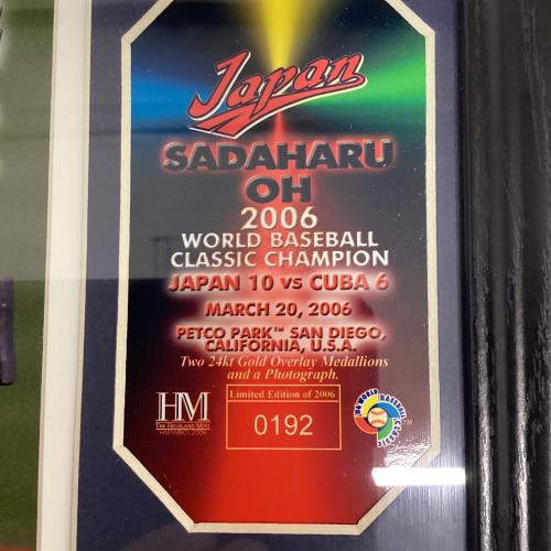 日本代表(侍ジャパン) 応援グッズ 2006WBC優勝記念フォトフレーム シリアルナンバー192/2006
