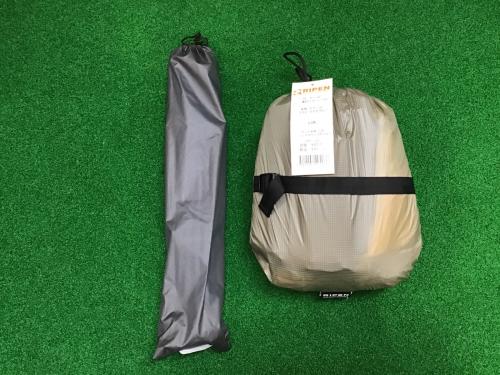 ARAI TENT (アライテント) 登山用テント SLドーム 間口210cm奥行120cm高さ95cm 1～2人用 未使用品 未使用品 スカートなし