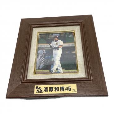 カテゴリ：応援グッズ・記念品（野球）、その他野球用品｜在庫：あり