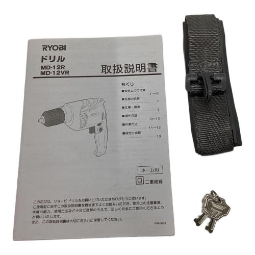 GALLIUM (ガリウム) スノボ雑貨 ロトブラシ3.ハンドル1・ドライバ・ケース RYOBI メンテンアスキット+ドリルドライバ(MD-12R)