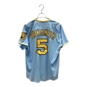 阪神タイガース (ハンシンタイガース) 応援グッズ Lサイズ スカイブルー 【5】近本光司 ユニフォーム Family with Tigers