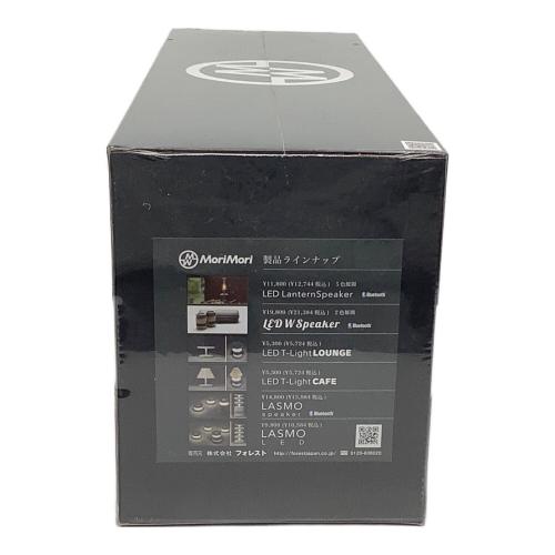 MoriMori (モリモリ) Bluetooth対応スピーカー FWS-1702-NA