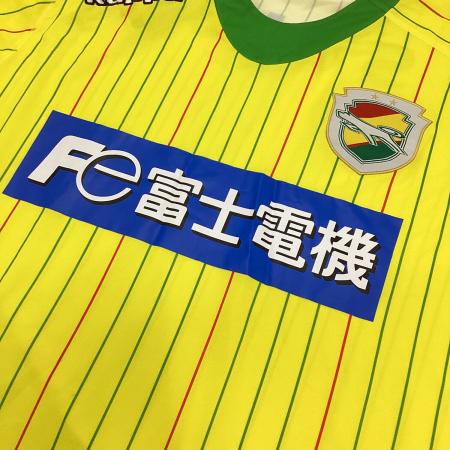 ジェフ千葉2013ユニフォーム Kappa ジェフユナイテッド市原・千葉 2013 ユニフォーム ホーム 半袖