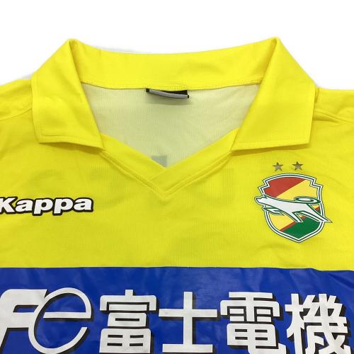 ジェフユナイテッド市原・千葉 (ジェフユナイテッド) サポーター