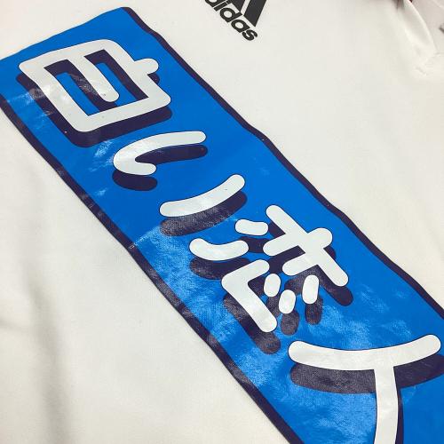 コンサドーレ札幌 サッカーユニフォーム メンズ SIZE L ホワイト 04-05