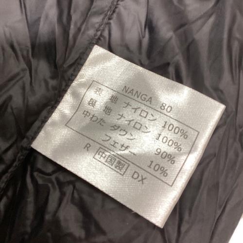 NANGA (ナンガ) マミー型シュラフ(ダウン) オーロラ800DX 【冬用】