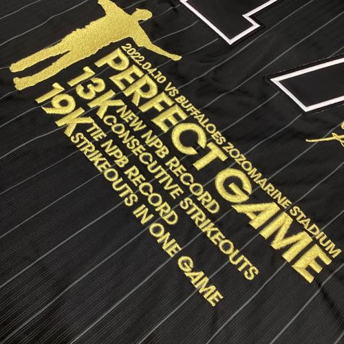 千葉ロッテマリーンズ (チバロッテマリーンズ) 応援グッズ SIZE LL ブラック ユニフォーム 2022年 完全試合記念 レプリカ