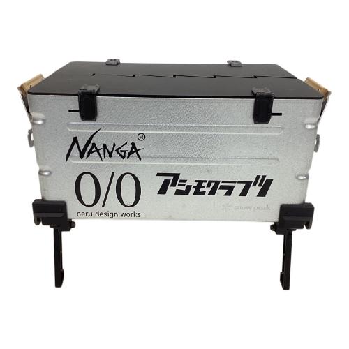 スノーピーク シェルフコンテナ25 used スノーピーク シェルフコンテナ 25 UG-025G キャンプ アウトドア