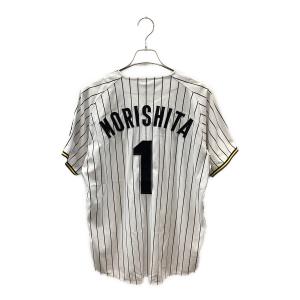 阪神タイガース (ハンシンタイガース) 応援グッズ SIZE L ホワイト 25シーズンホーム 90周年記念 ユニフォーム 【1】森下翔太 レプリカ