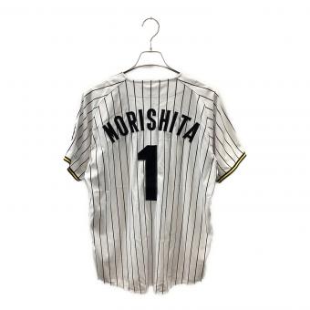 阪神タイガース (ハンシンタイガース) 応援グッズ SIZE L ホワイト 25シーズンホーム 90周年記念 ユニフォーム 【1】森下翔太 レプリカ