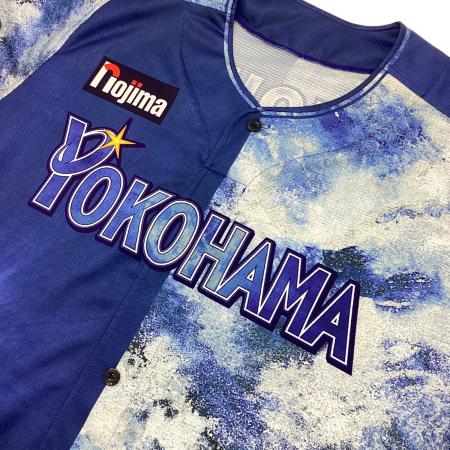 横浜DeNAベイスターズ 井上絢登 レプリカユニフォーム 2024年度 新入団