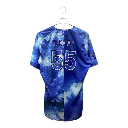 横浜DeNAベイスターズ (ヨコハマディーエヌエーベイスターズ) 応援グッズ ブルー 【55】井上絢登 ユニフォーム 2025 スターナイト プロ仕様モデル E58543