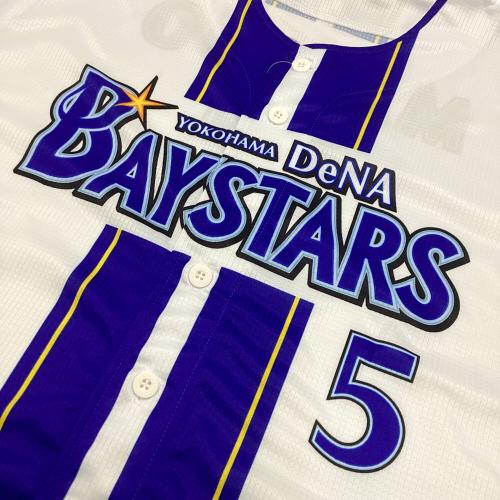 横浜DeNAベイスターズ (ヨコハマディーエヌエーベイスターズ