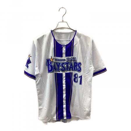 横浜DeNAベイスターズ (ヨコハマディーエヌエーベイスターズ