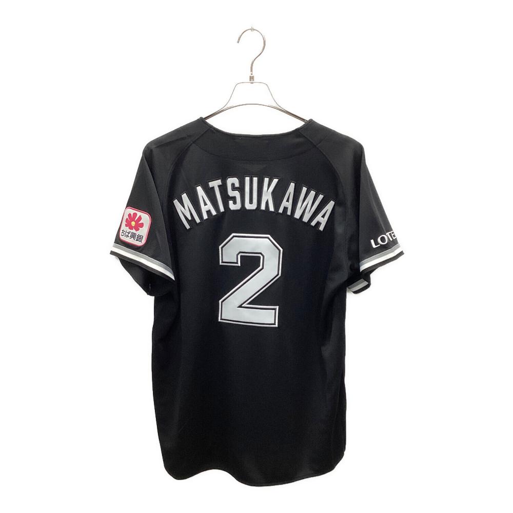 千葉ロッテマリーンズ (チバロッテマリーンズ) 応援グッズ 12JRMM6502