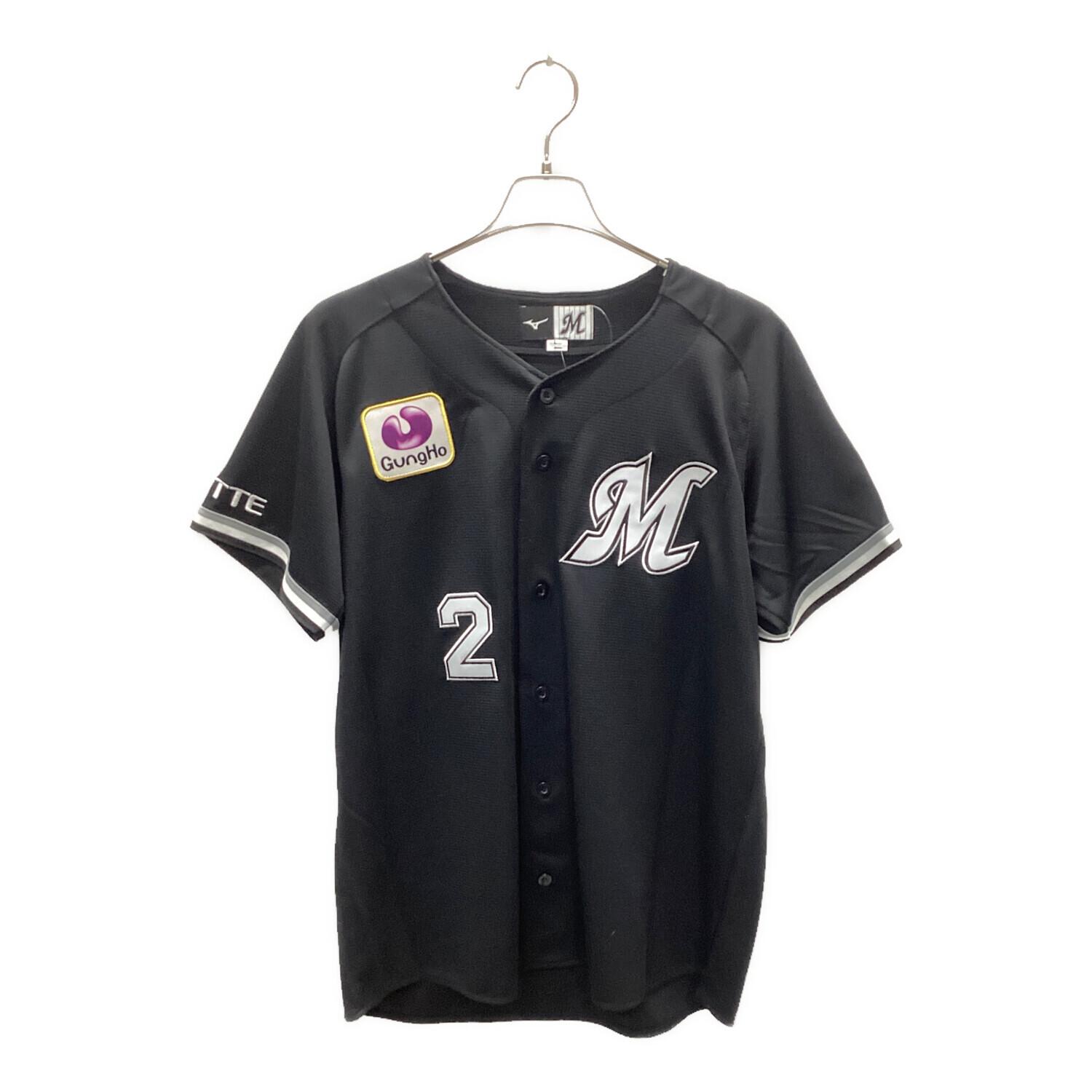 千葉ロッテマリーンズ (チバロッテマリーンズ) 応援グッズ 12JRMM6502