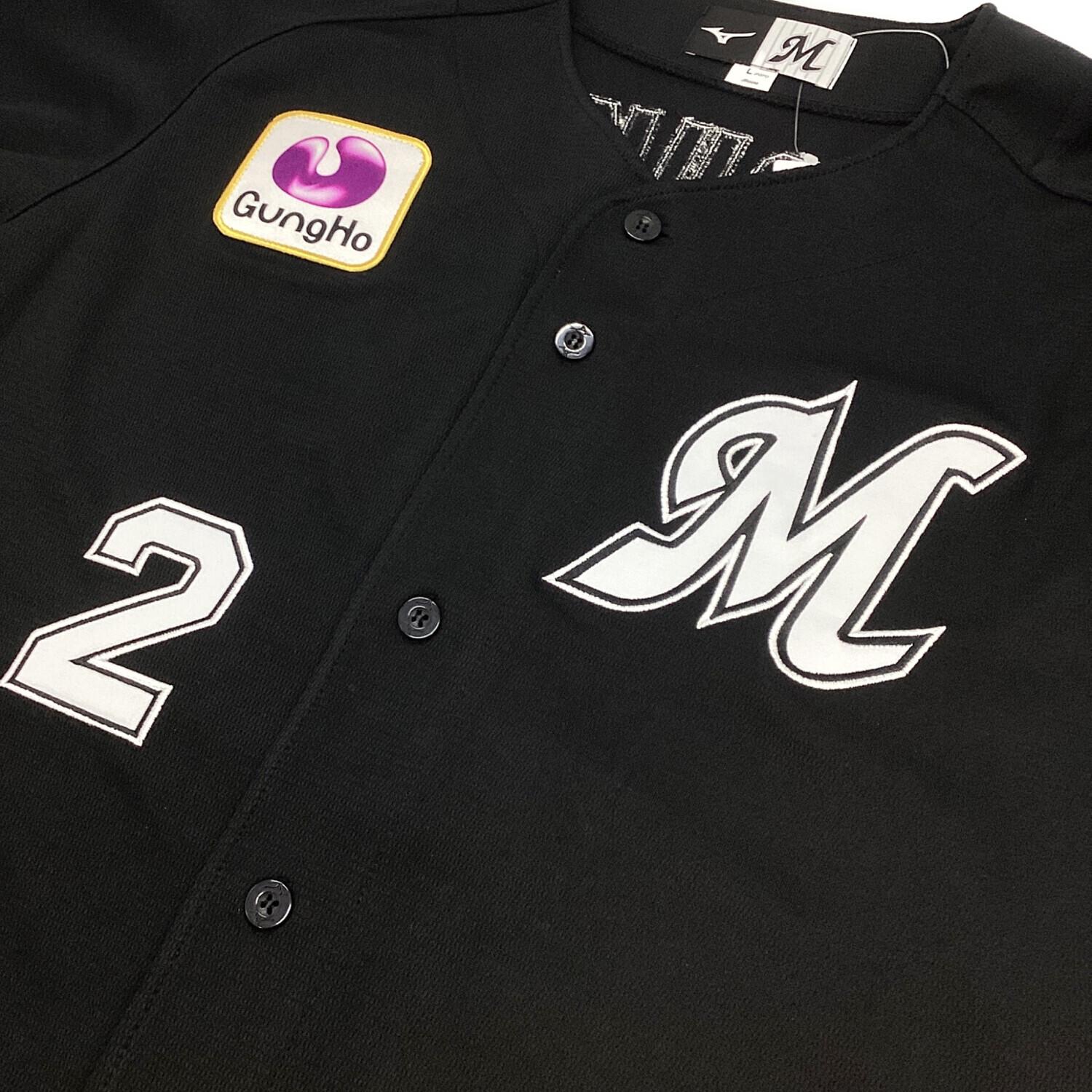 千葉ロッテマリーンズ (チバロッテマリーンズ) 応援グッズ 12JRMM6502