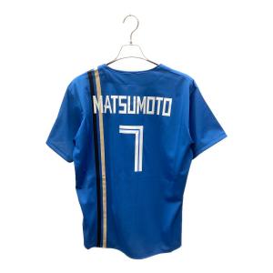 北海道日本ハムファイターズ (ホッカイドウニッポンハムファイターズ) 応援グッズ Mサイズ ブルー 【7】松本剛 2022 ビジター ユニフォーム レプリカ NH08-22SS-0002-BLU-M