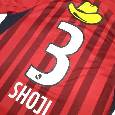 鹿島アントラーズ (カシマアントラーズ) サッカーユニフォーム メンズ