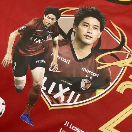 鹿島アントラーズ (カシマアントラーズ) サッカーユニフォーム メンズ