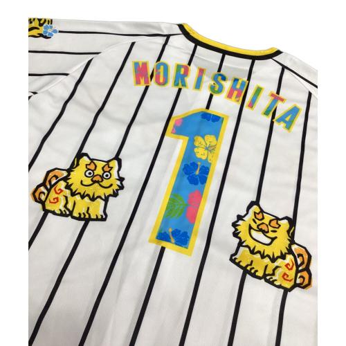 阪神タイガース (ハンシンタイガース) 2024沖縄キャンプ 応援グッズ 【1】森下 翔太 SIZE Free ホワイト