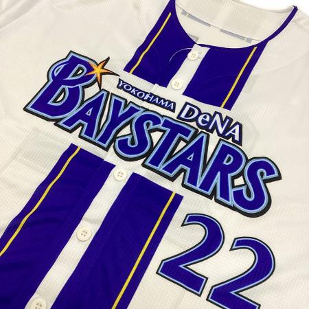 横浜DeNAベイスターズ 交流戦2025 レプリカユニフォーム 入江大生 横浜