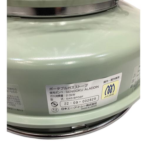 SENGOKU Aladdin (センゴク アラジン) アウトドアヒーター PSLPGマーク有 SAG-BF02F ポータブルガスストーブ 製造年月:2022年9月