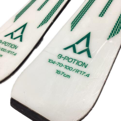 bluemoris (ブルーモリス) B-POTION カービングスキー @ 167cm