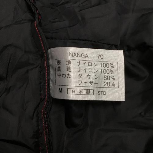 NANGA (ナンガ) マミー型シュラフ(ダウン) レッド×ブラック オーロラ700STD 【冬用】 身長178㎝まで