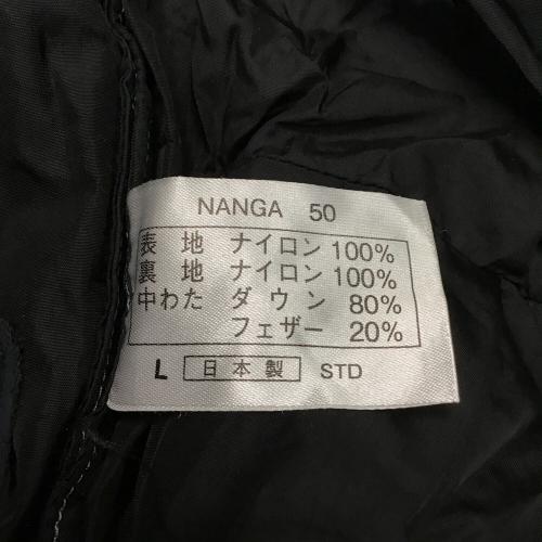 NANGA (ナンガ) マミー型シュラフ(ダウン) ブラック×グレー オーロラ500STD 【春～秋用】 身長185㎝まで