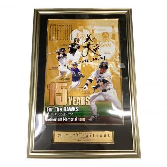 福岡ソフトバンクホークス (フクオカソフトバンクホークス) BBM AUTHENTIC COLLECTION 応援グッズ 【24】長谷川 勇也