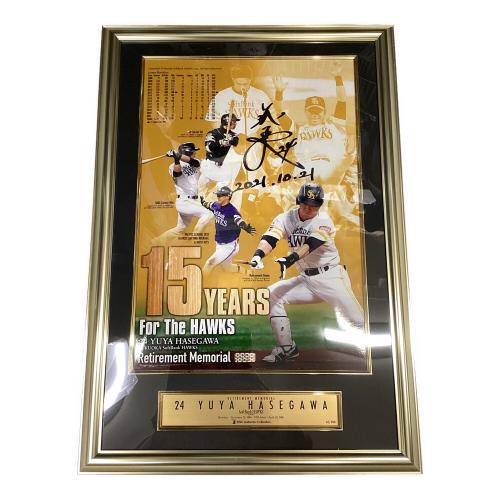 福岡ソフトバンクホークス (フクオカソフトバンクホークス) BBM AUTHENTIC COLLECTION 応援グッズ 【24】長谷川 勇也